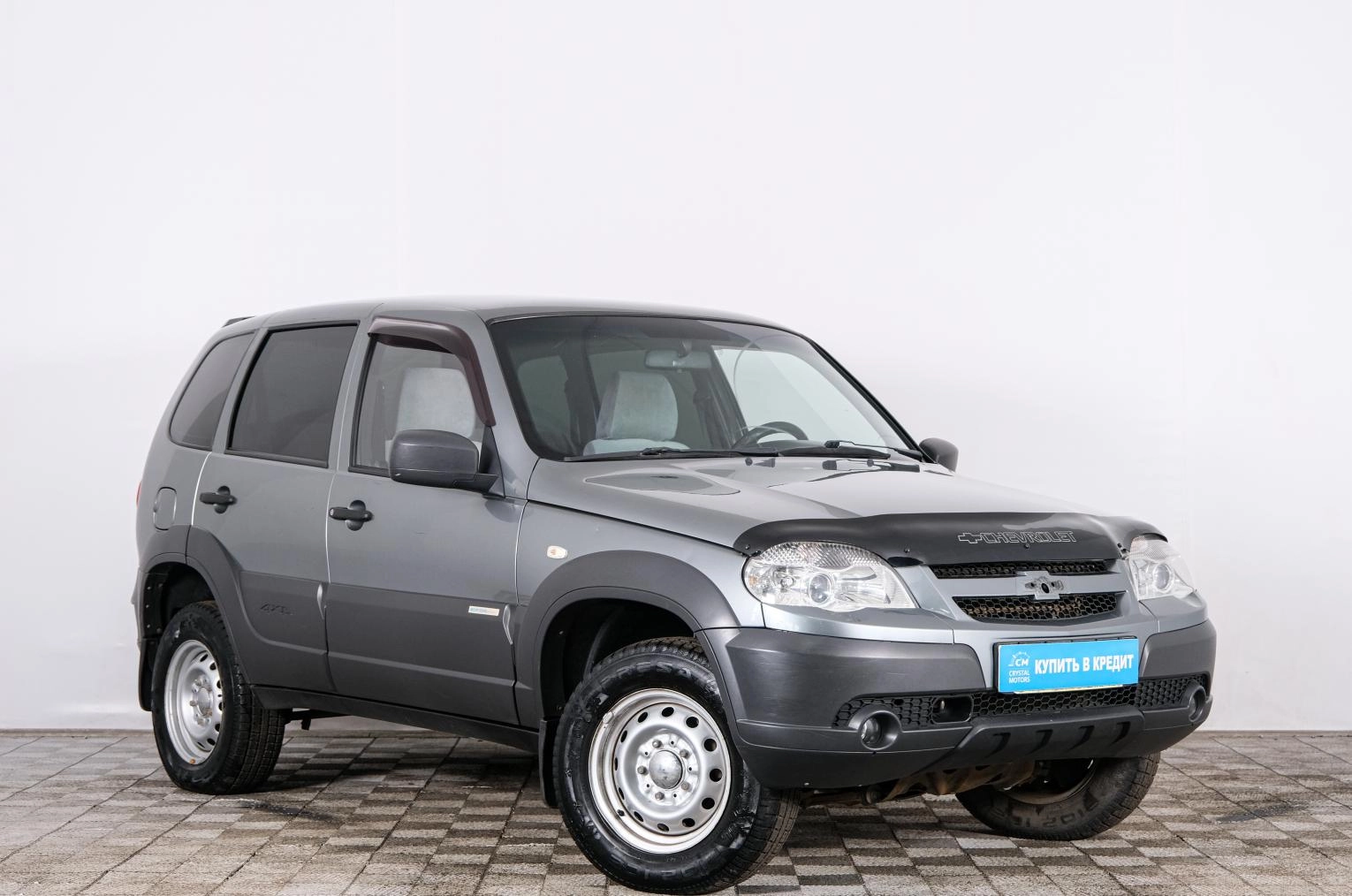 Автомобиль