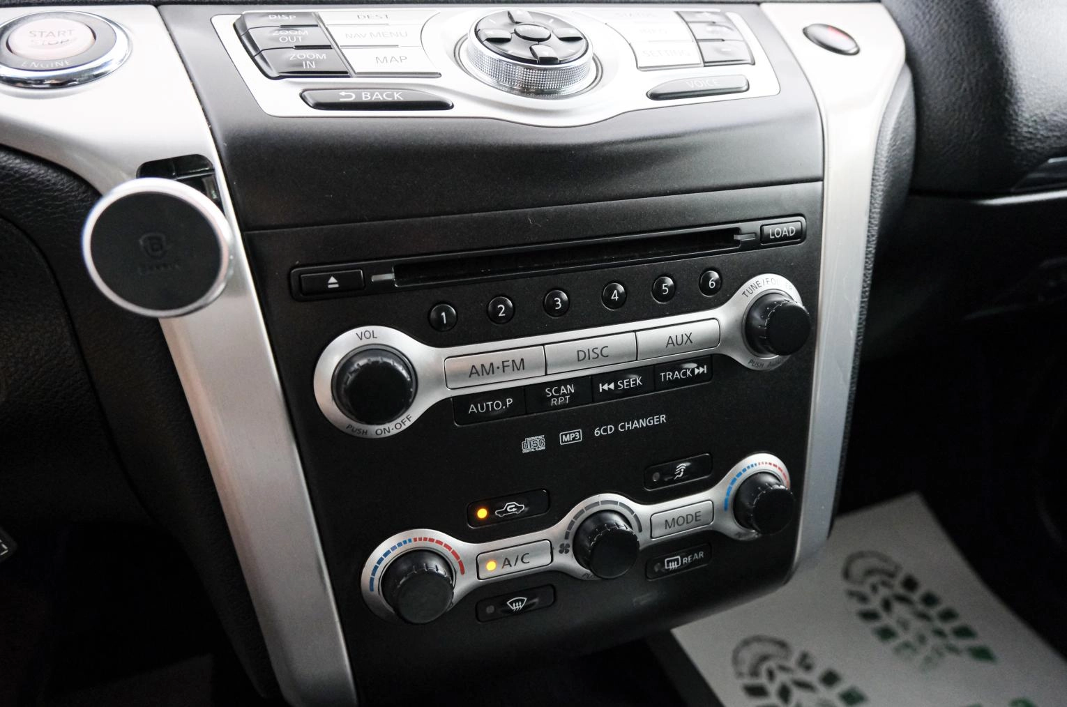 Nissan Murano 17 из 28