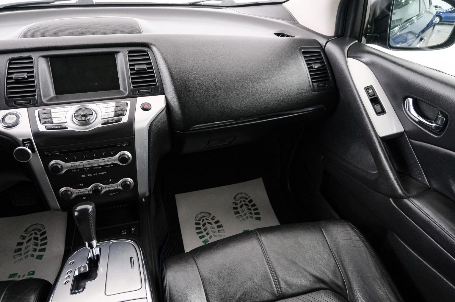 Nissan Murano 11 из 28