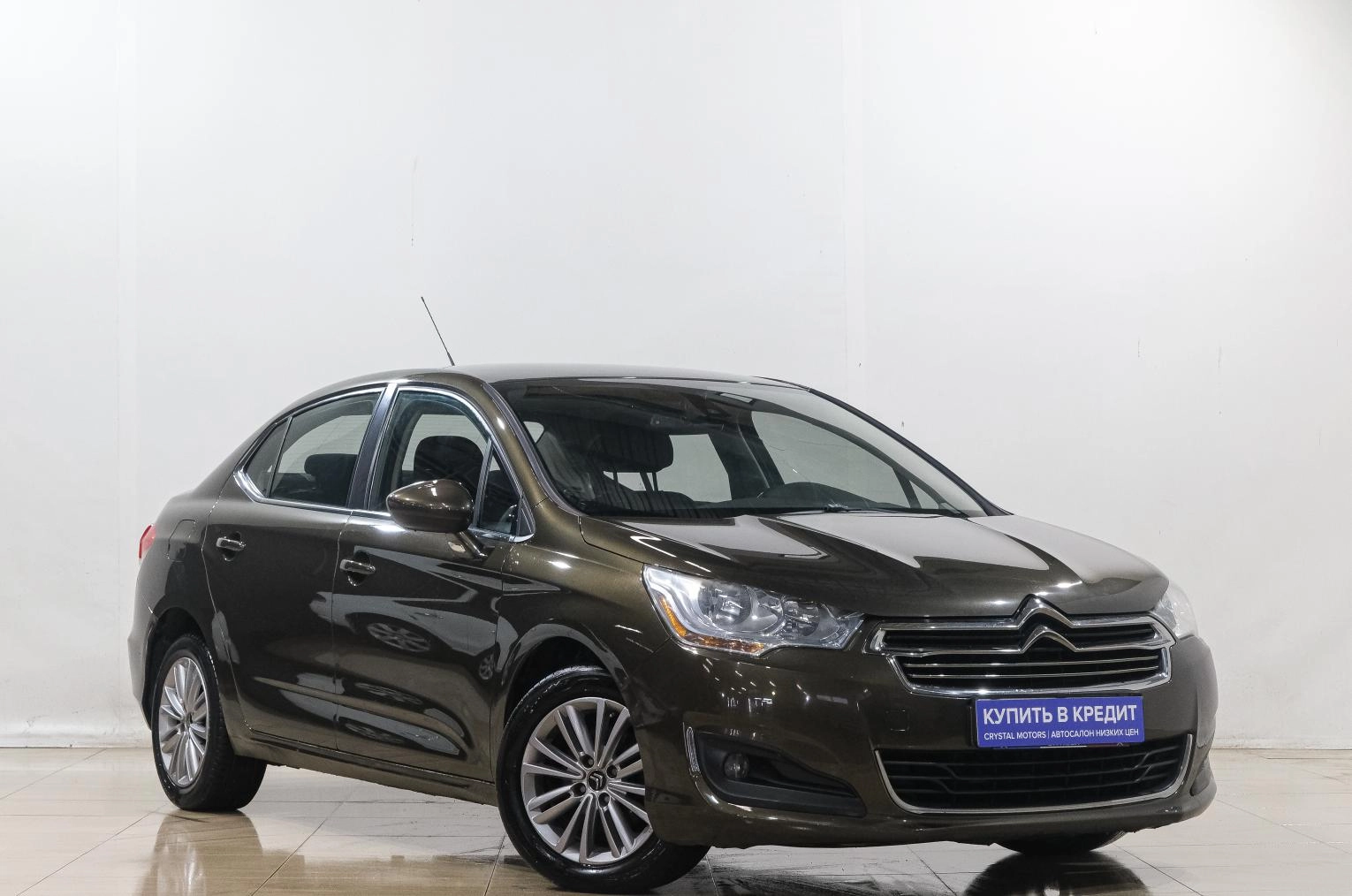Автомобиль