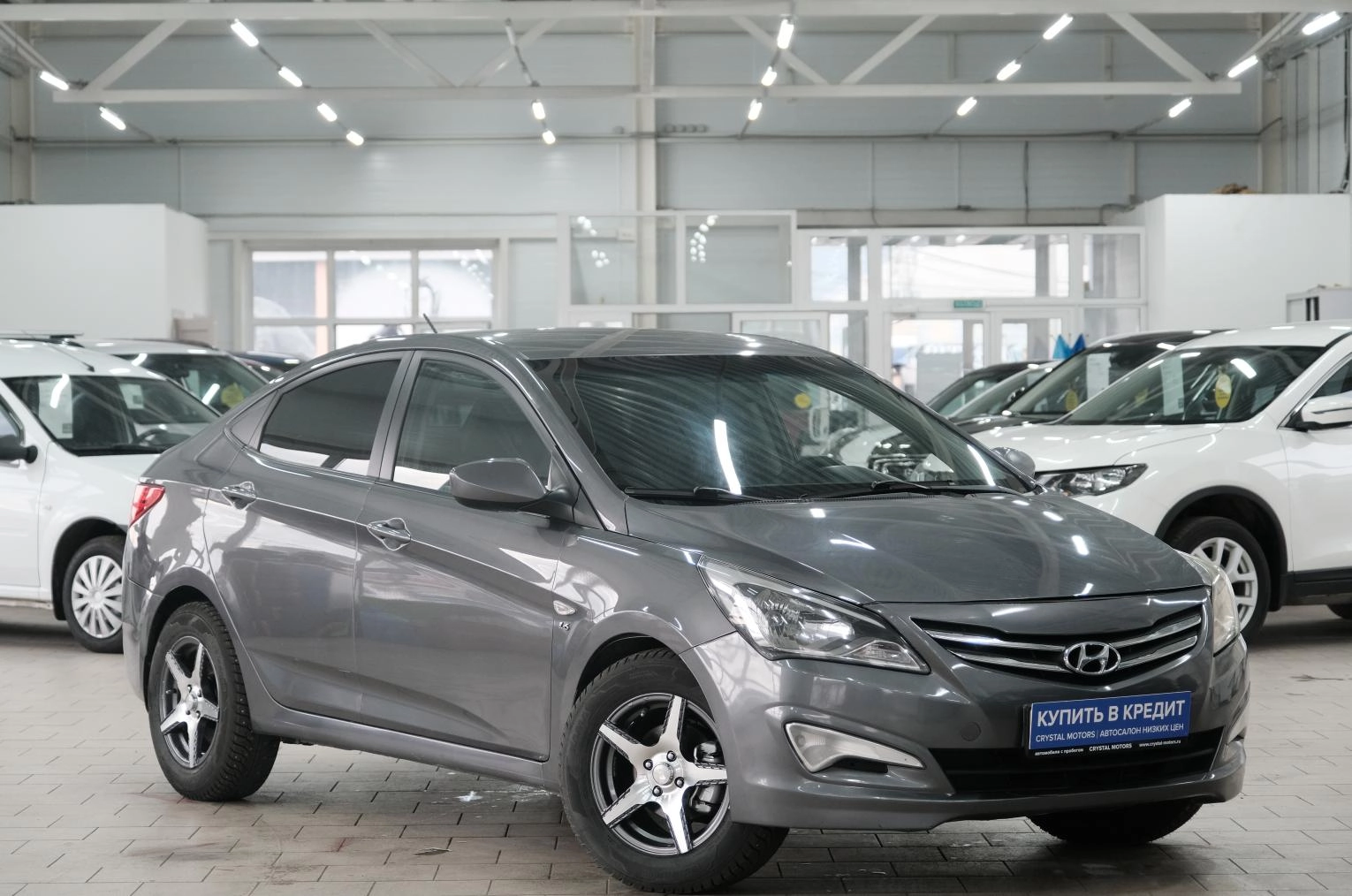 Автомобиль