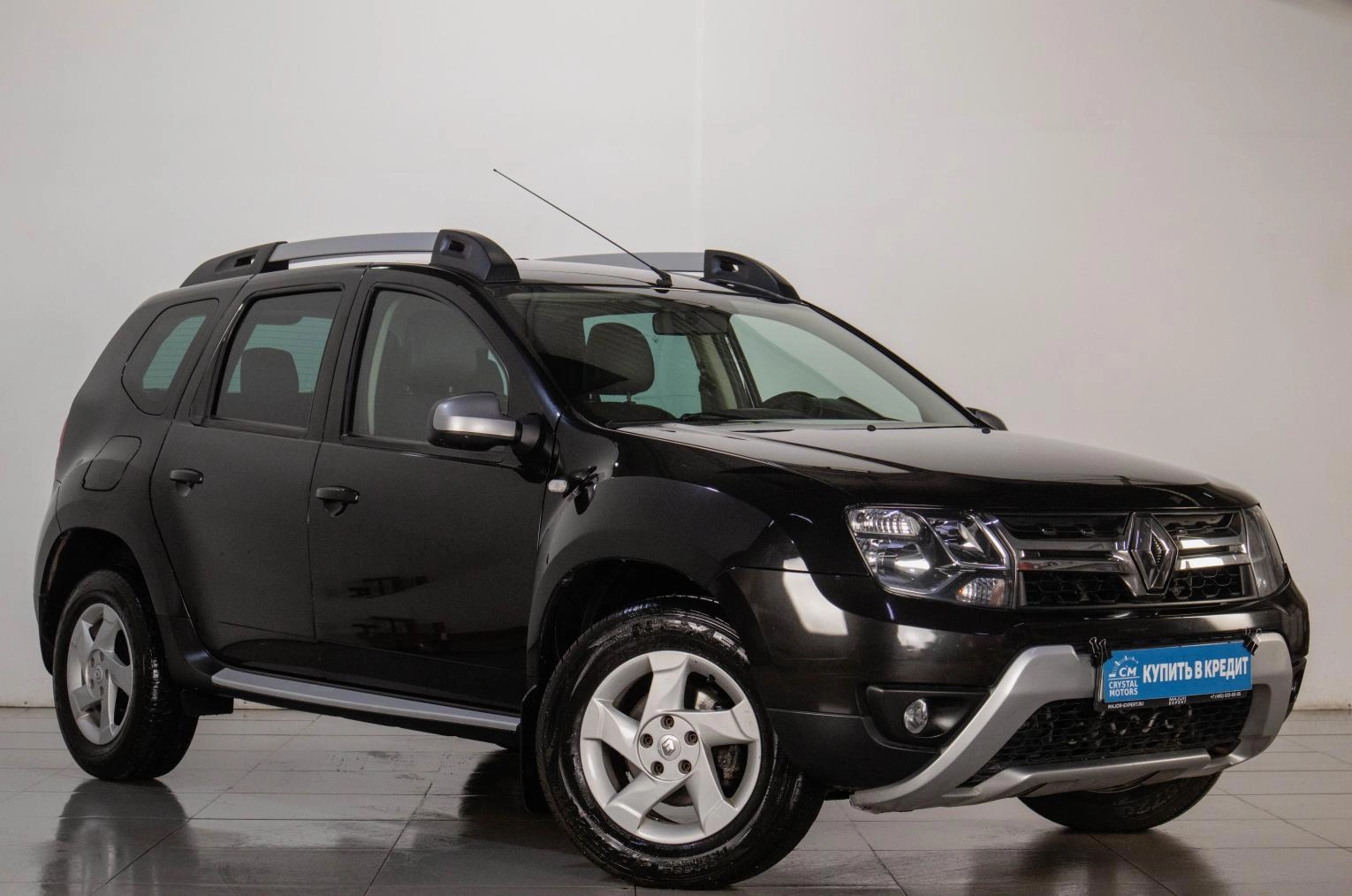 Автомобиль