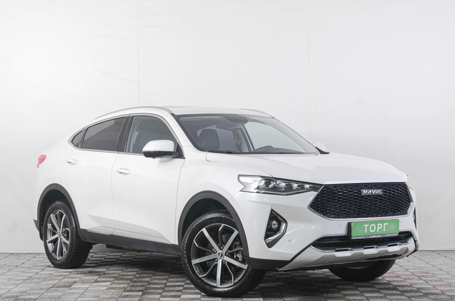 Автомобиль