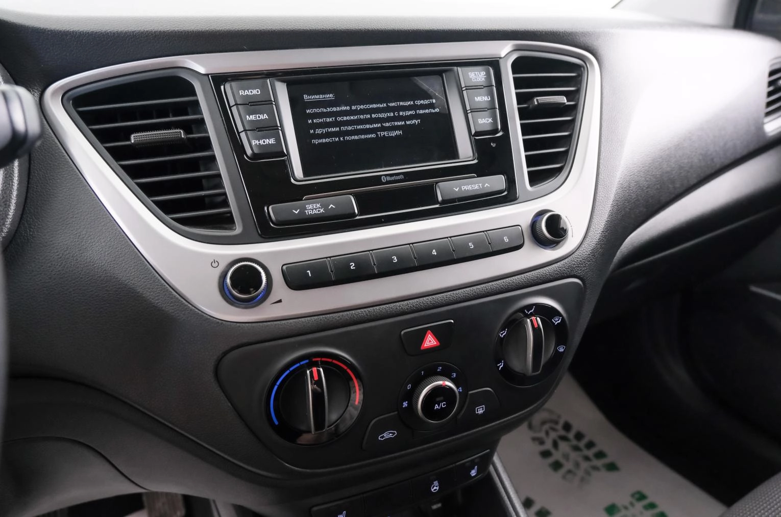 Hyundai Solaris 15 из 21