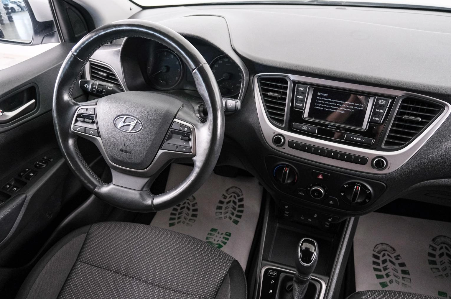 Hyundai Solaris 9 из 21