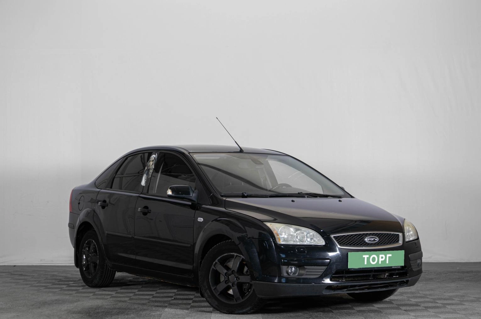 Автомобиль