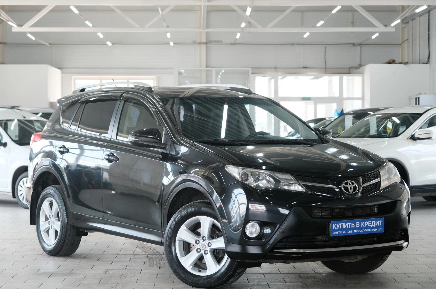 Toyota RAV4 1 из 26