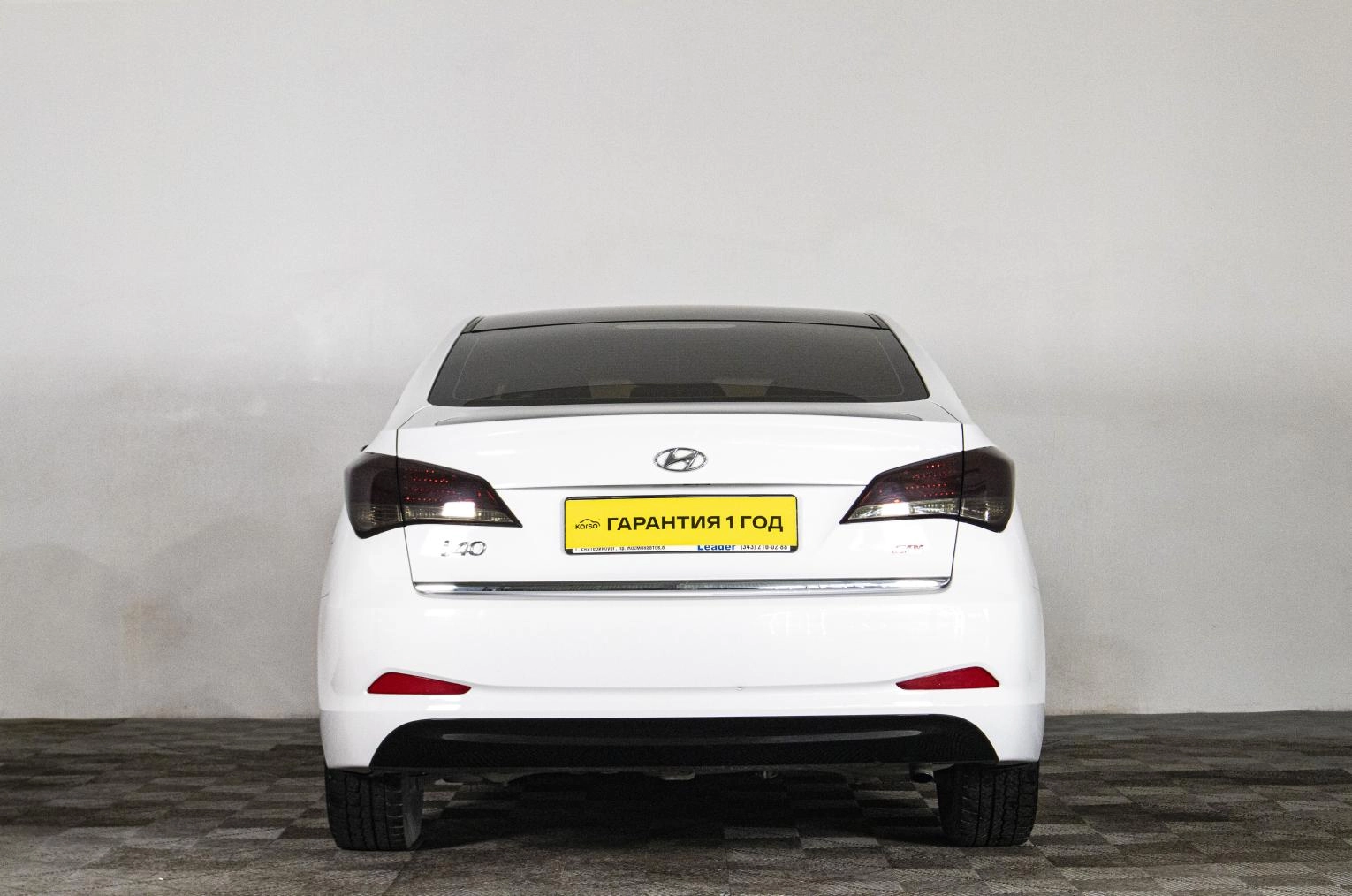 Hyundai i40 5 из 18