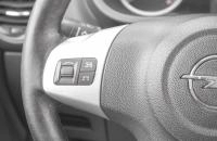 Opel Corsa 10 из 19
