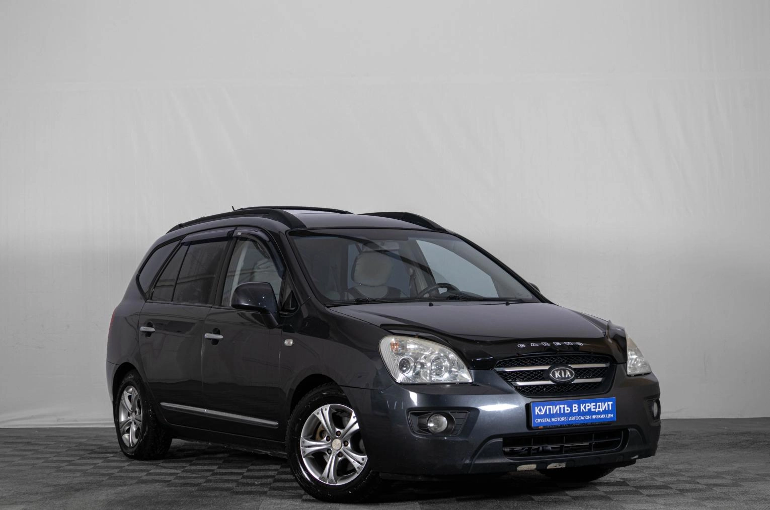 KIA Carens 1 из 17