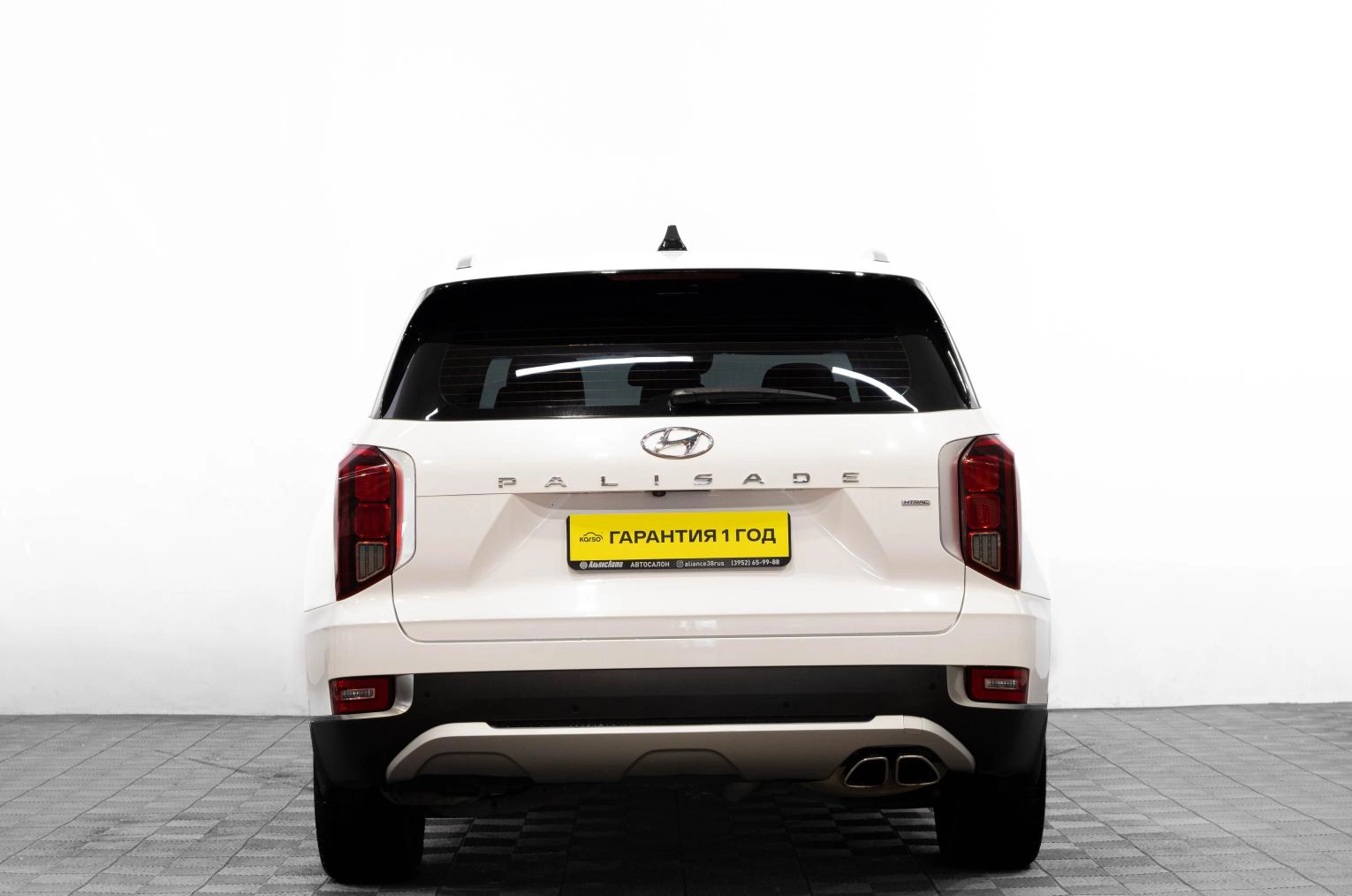 Hyundai Palisade 5 из 30