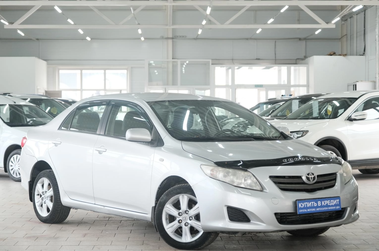 Автомобиль