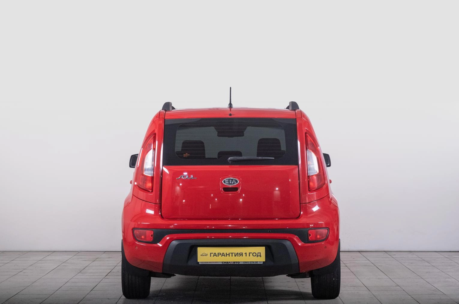KIA Soul 4 из 21