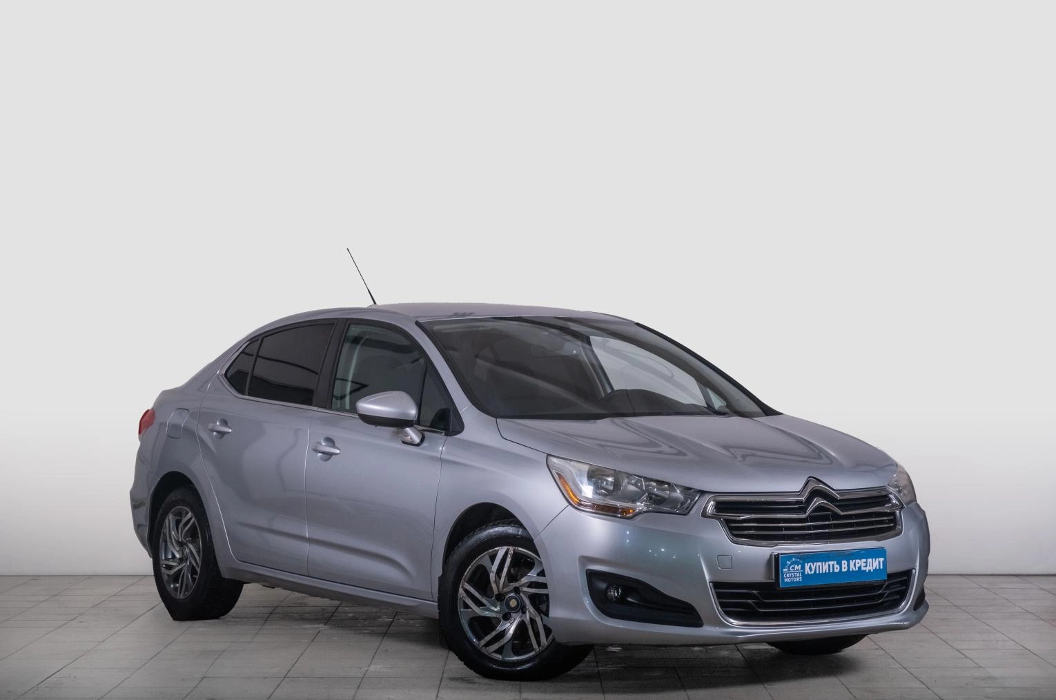 Автомобиль