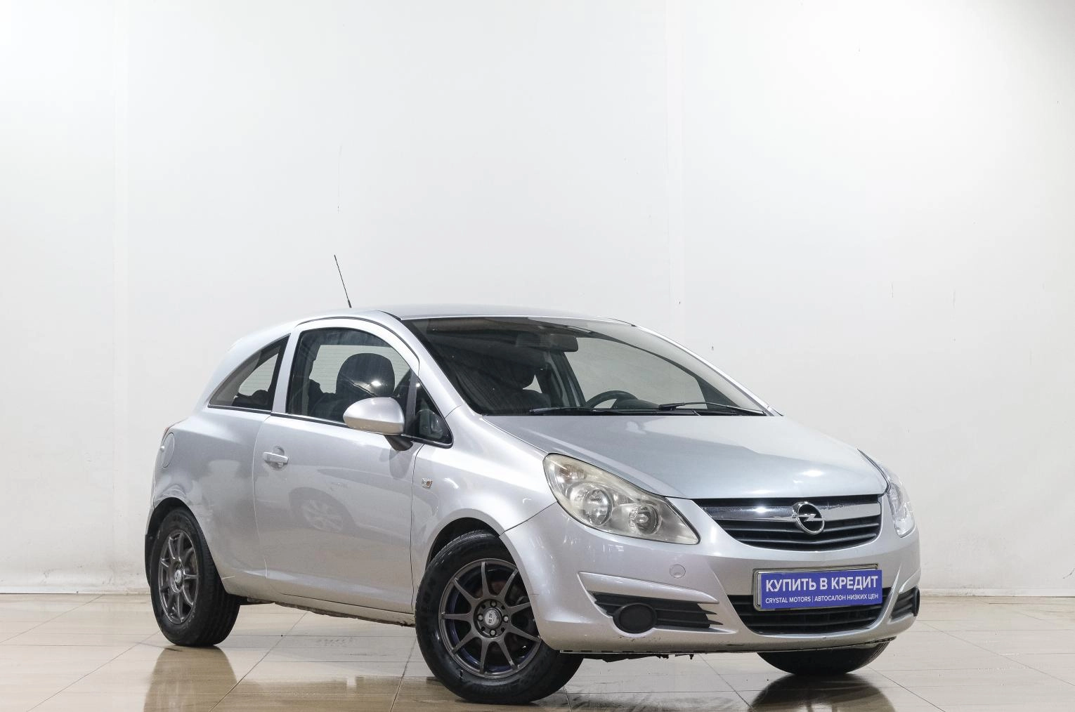 Автомобиль