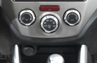 Subaru Forester 16 из 26