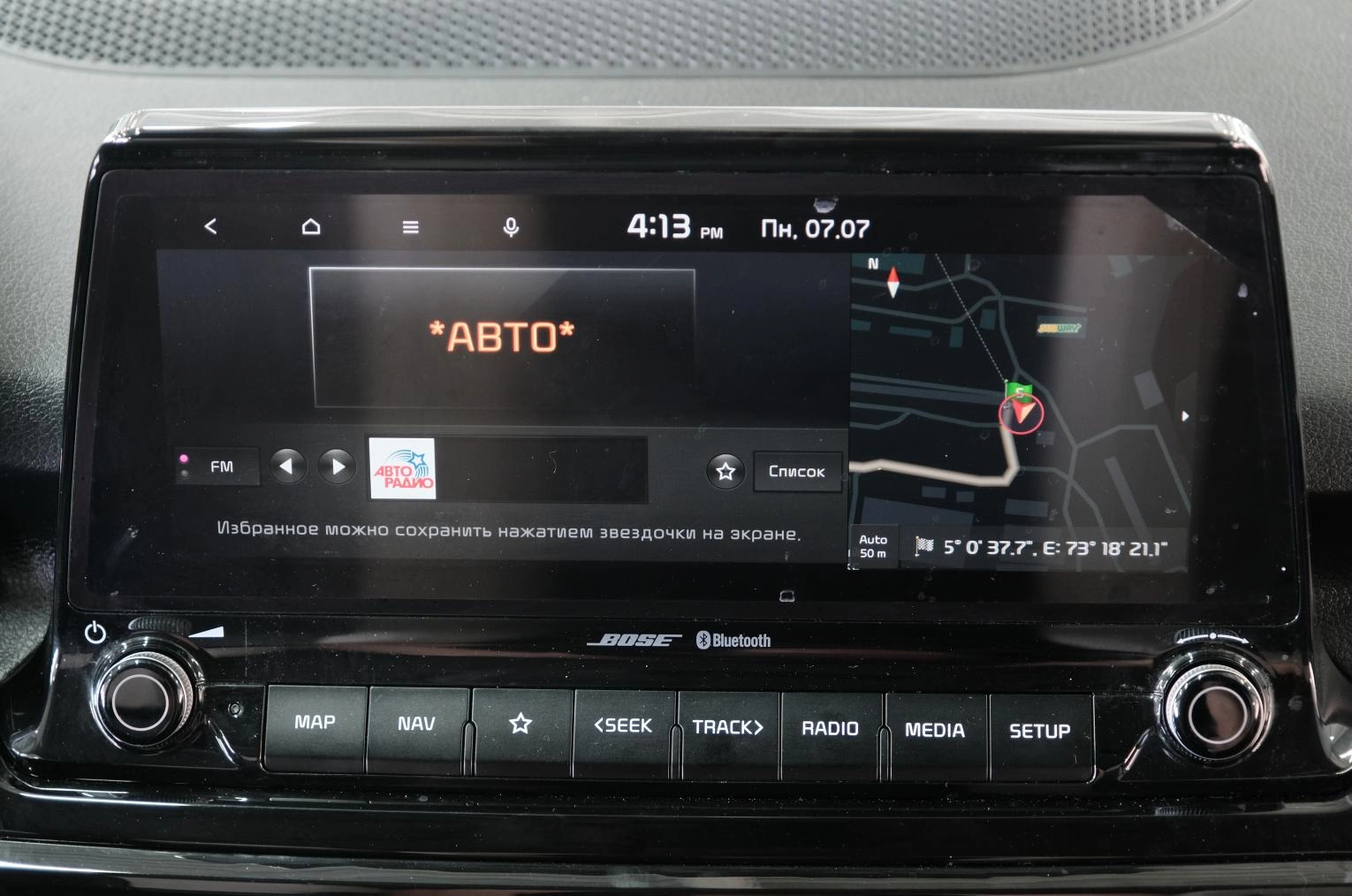KIA Seltos 17 из 27