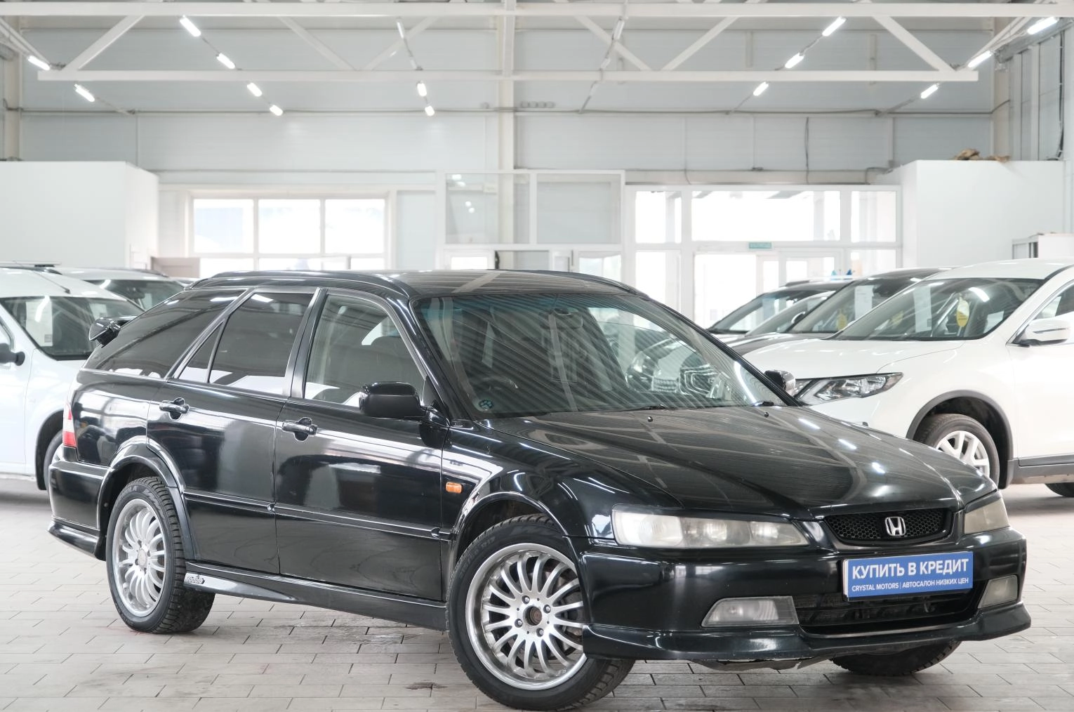 Автомобиль