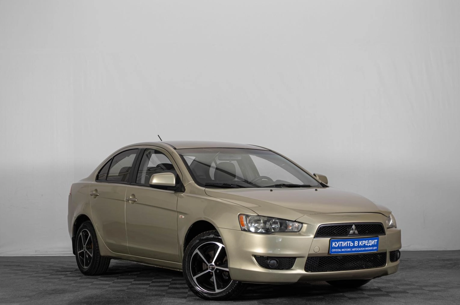 Автомобиль