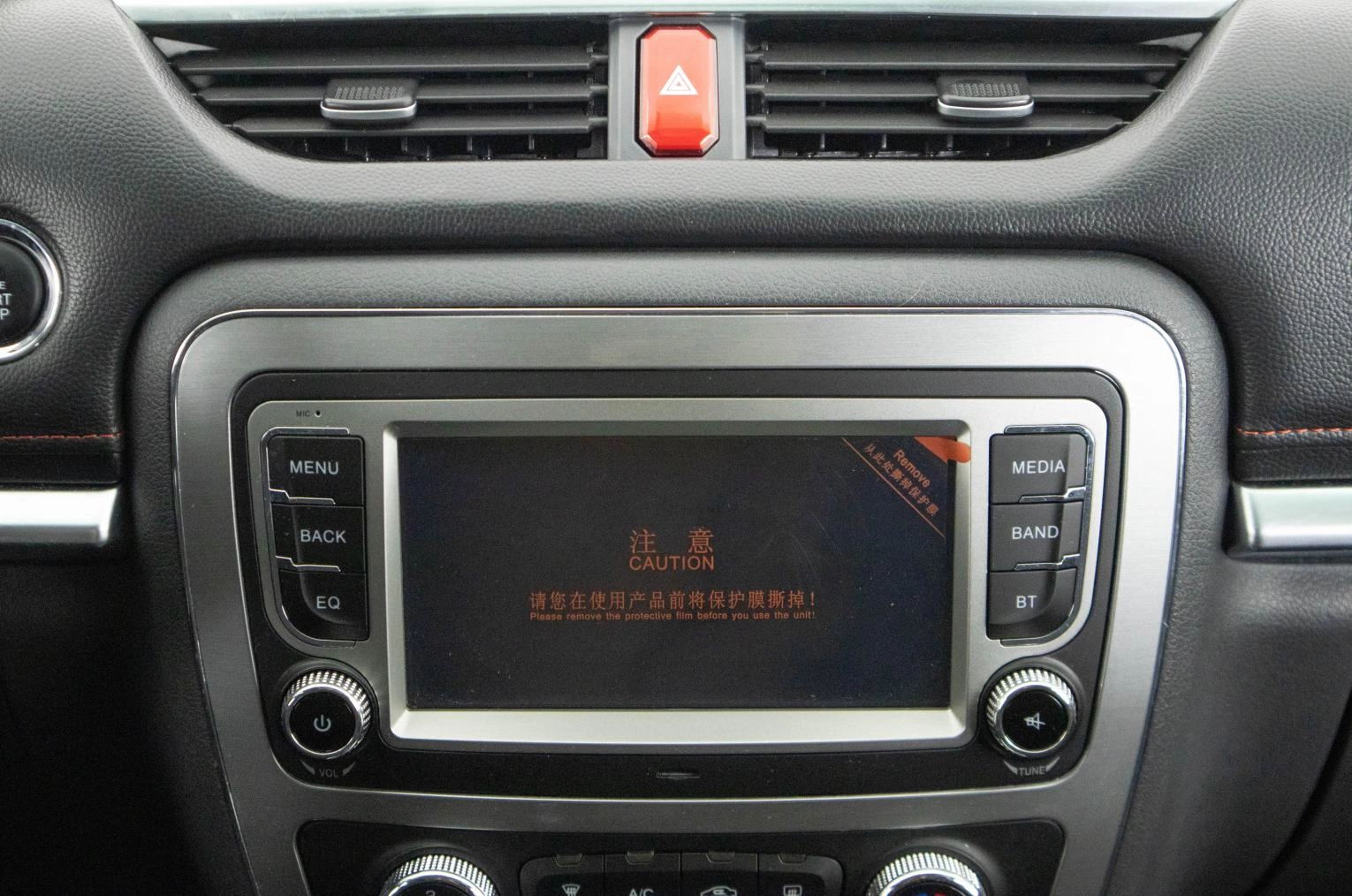 JAC T6 15 из 23