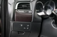 Mazda 6 16 из 51
