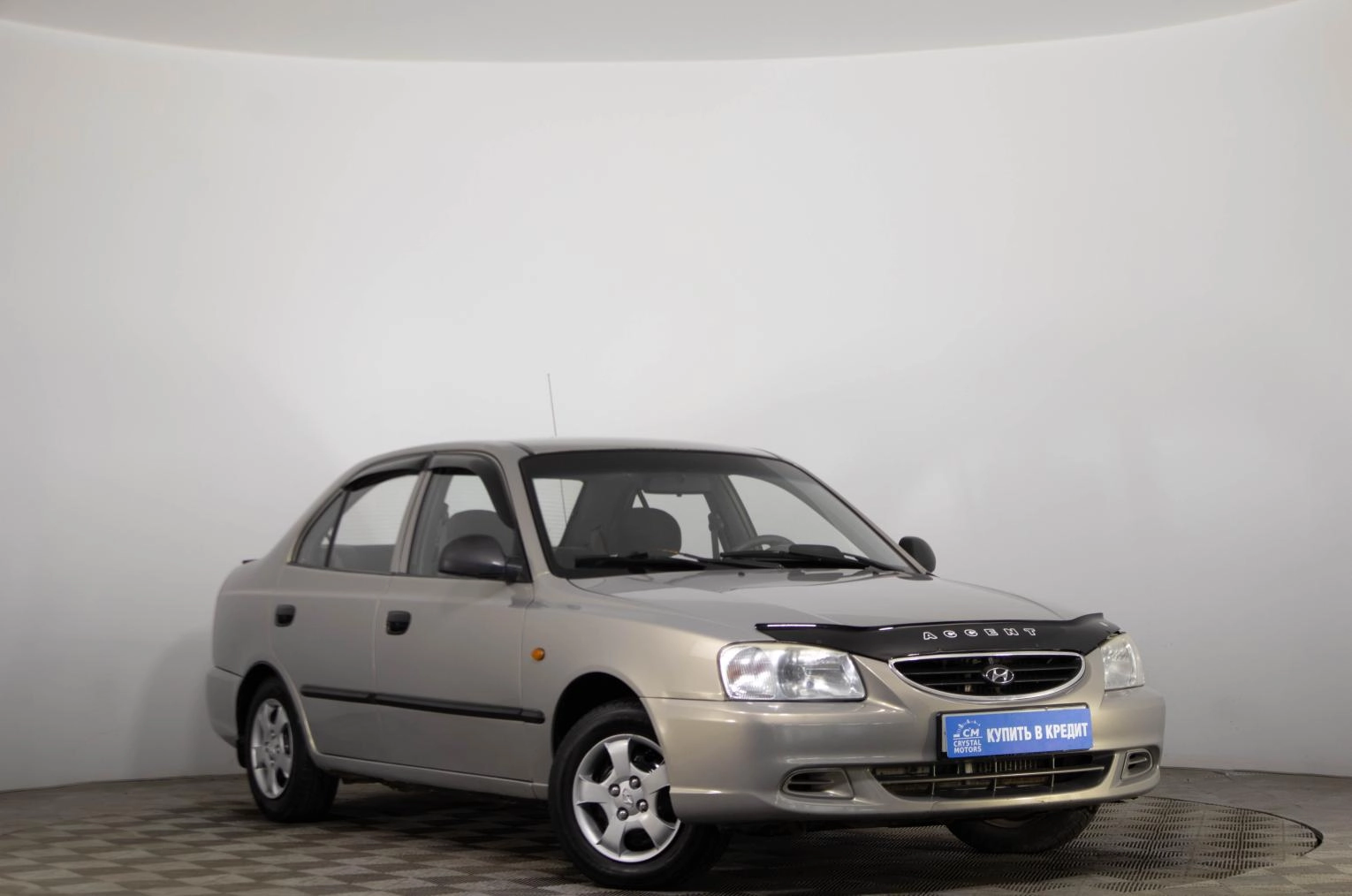 Автомобиль
