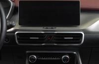 Geely Coolray 14 из 21