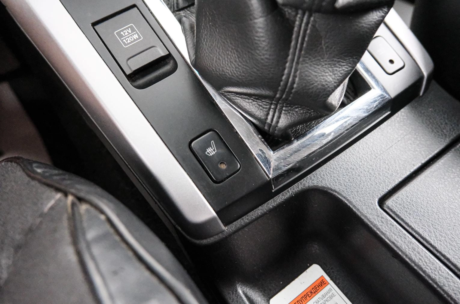Suzuki Grand Vitara 18 из 23