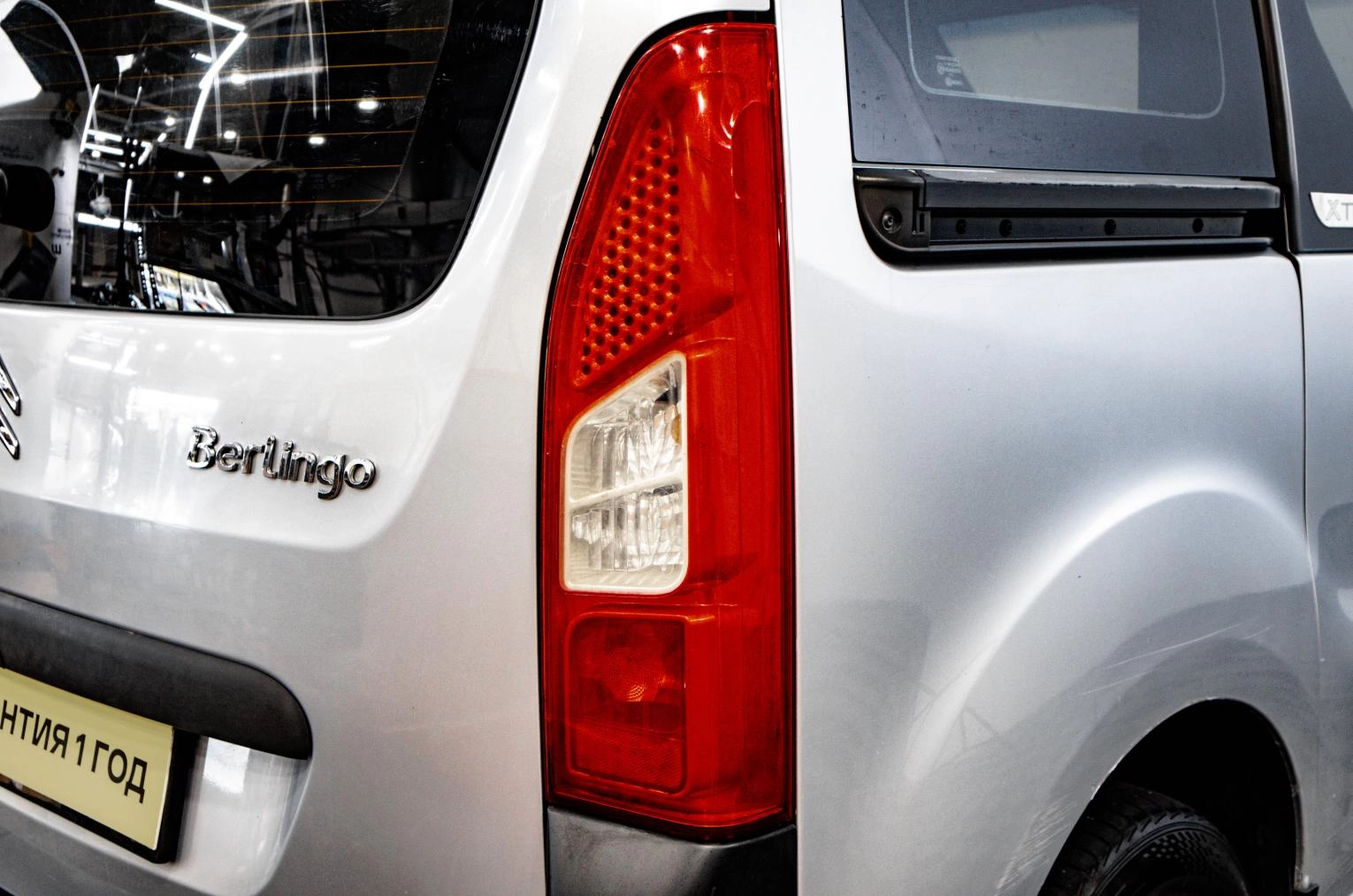 Citroen Berlingo 8 из 24