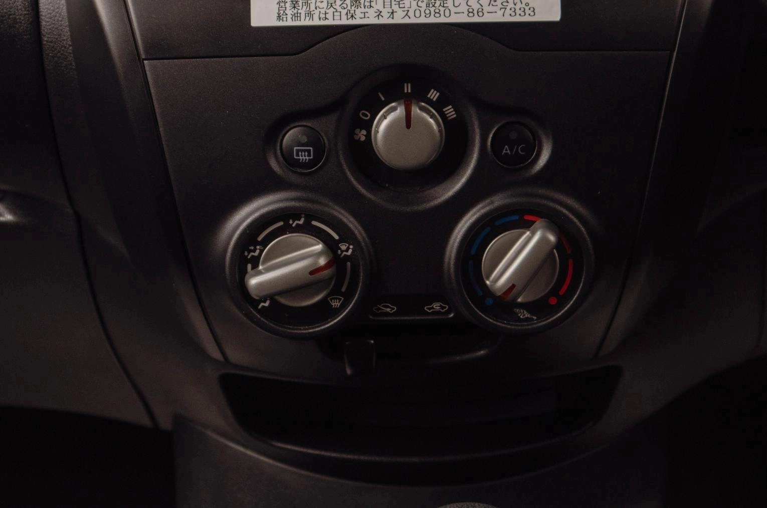 Nissan Note 12 из 15