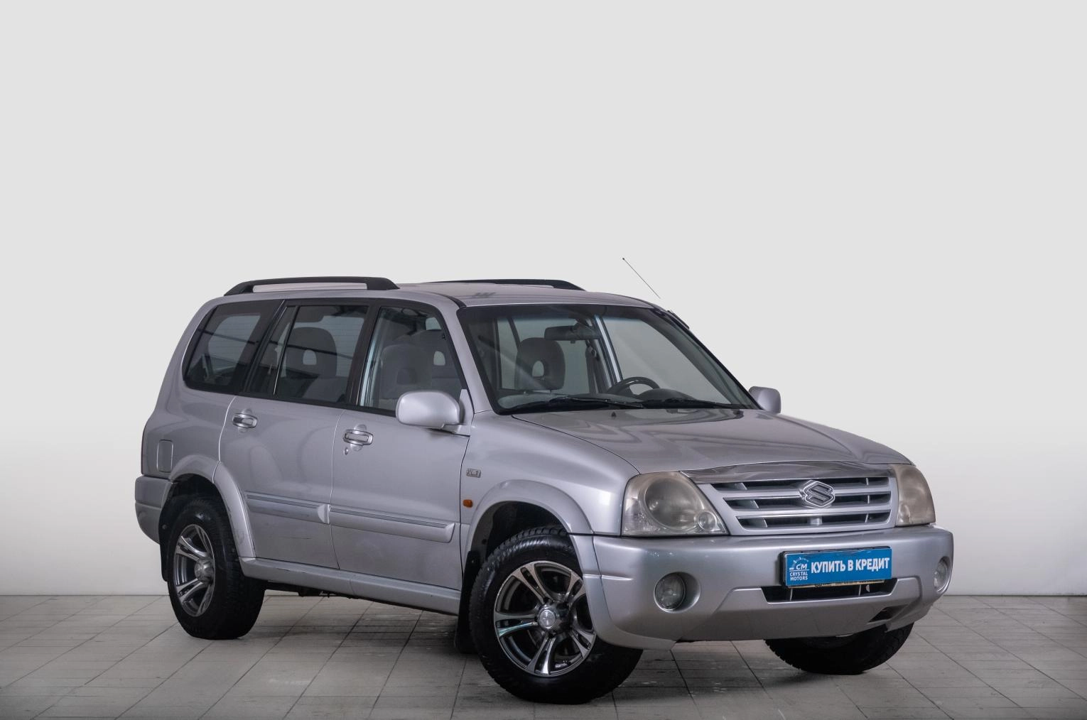 Автомобиль