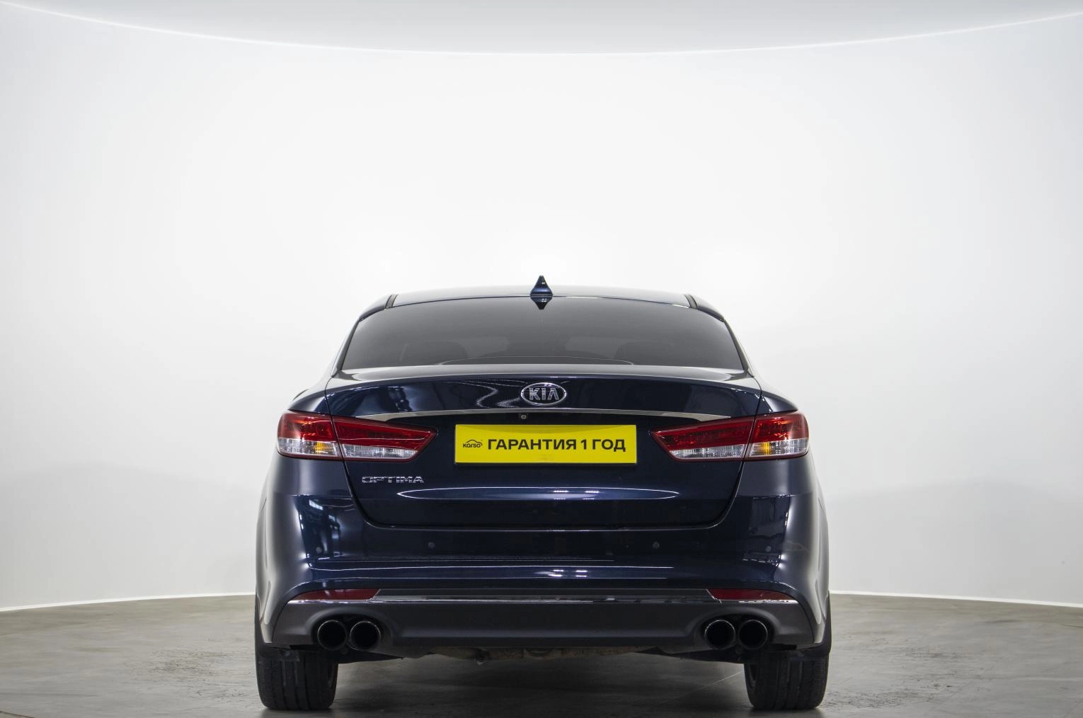 KIA Optima 5 из 20