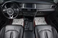 KIA Optima 7 из 20