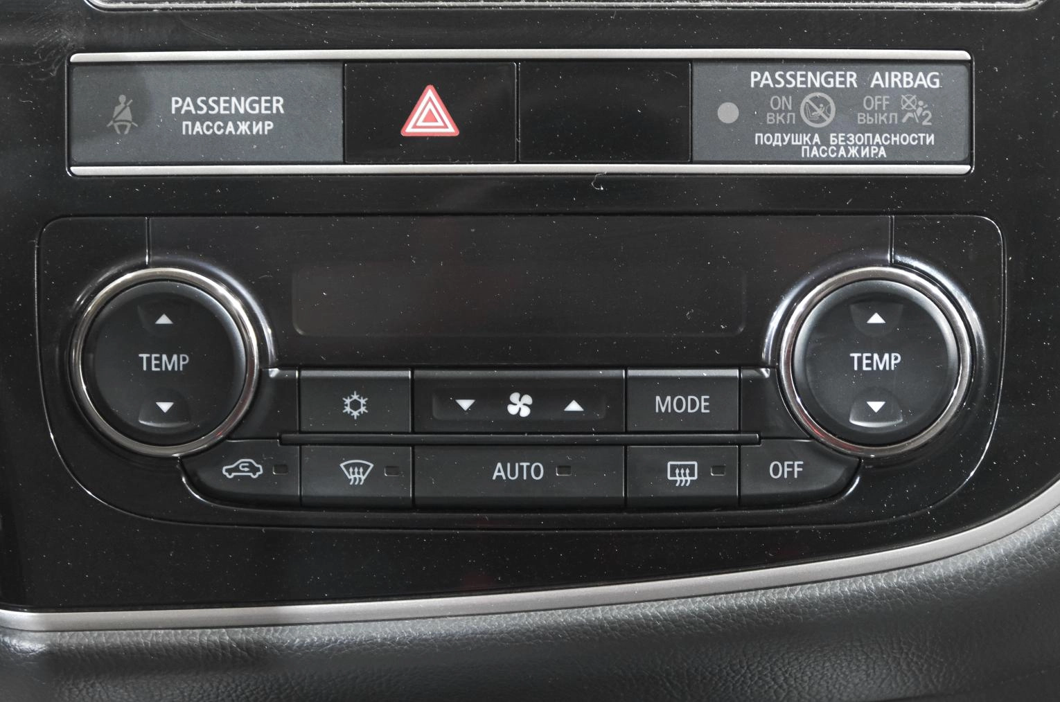 Mitsubishi Outlander 16 из 27