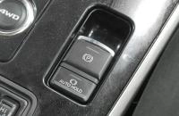 Mitsubishi Outlander 24 из 27