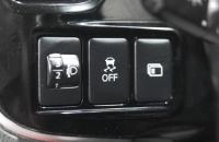 Mitsubishi Outlander 21 из 27