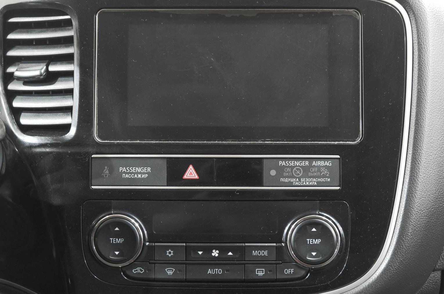 Mitsubishi Outlander 15 из 27