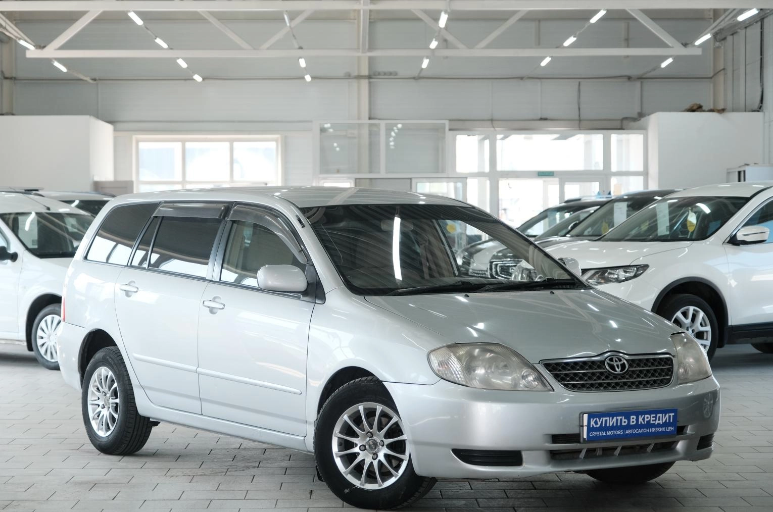Автомобиль