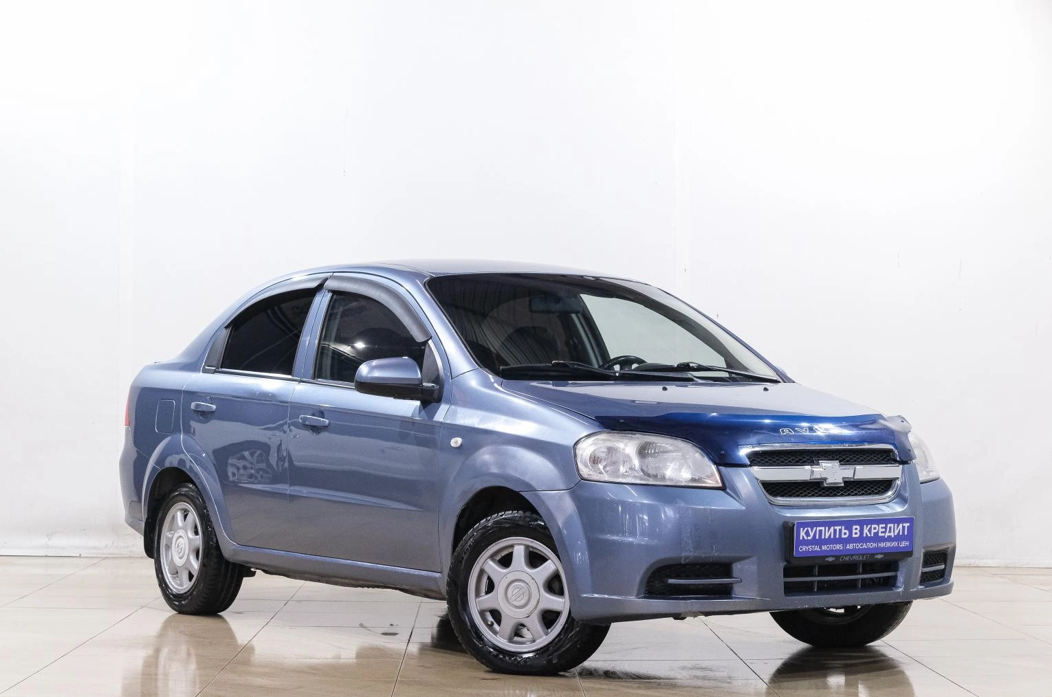 Автомобиль