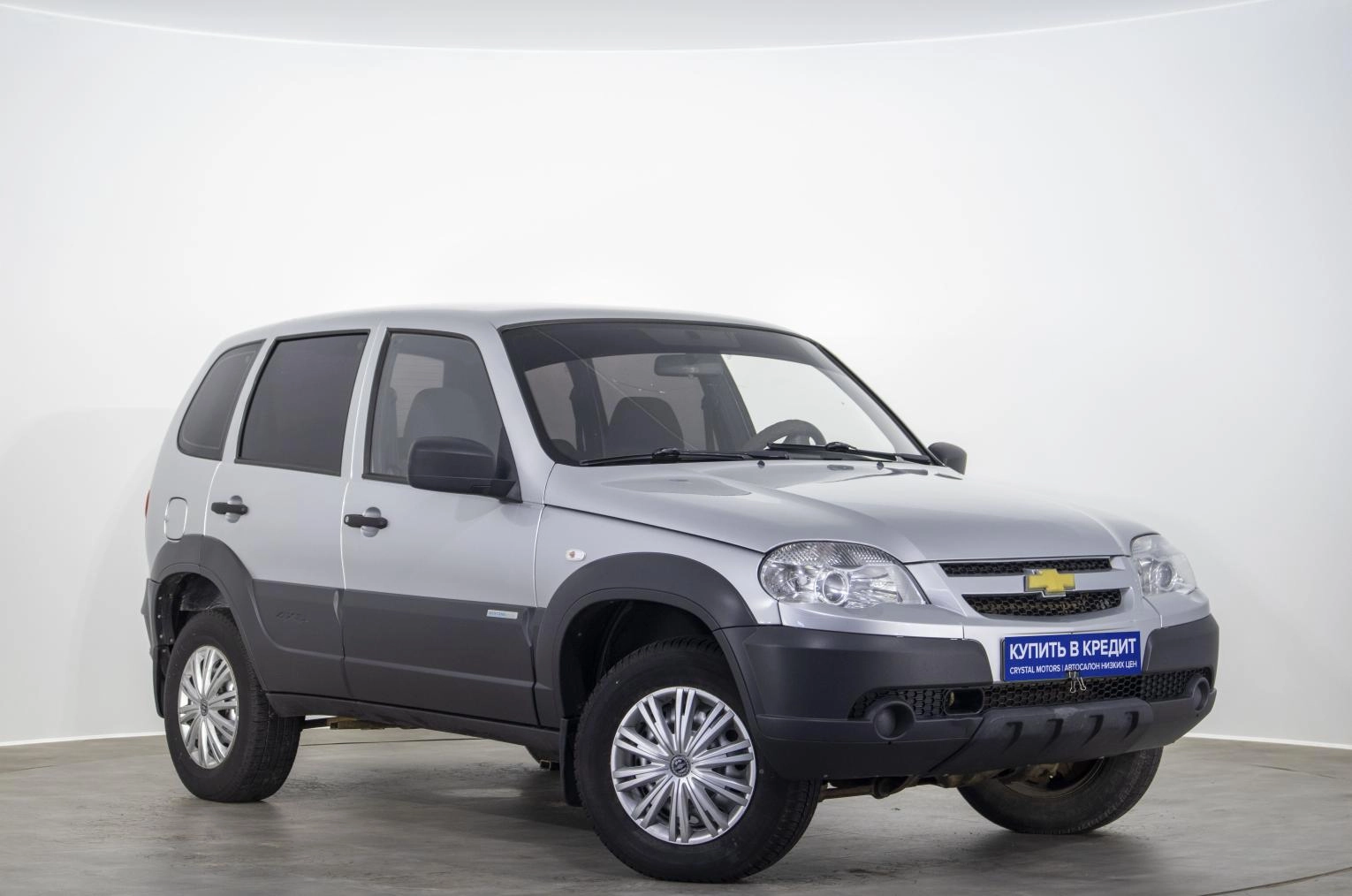 Автомобиль