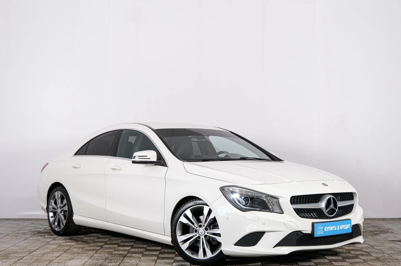 Автомобиль