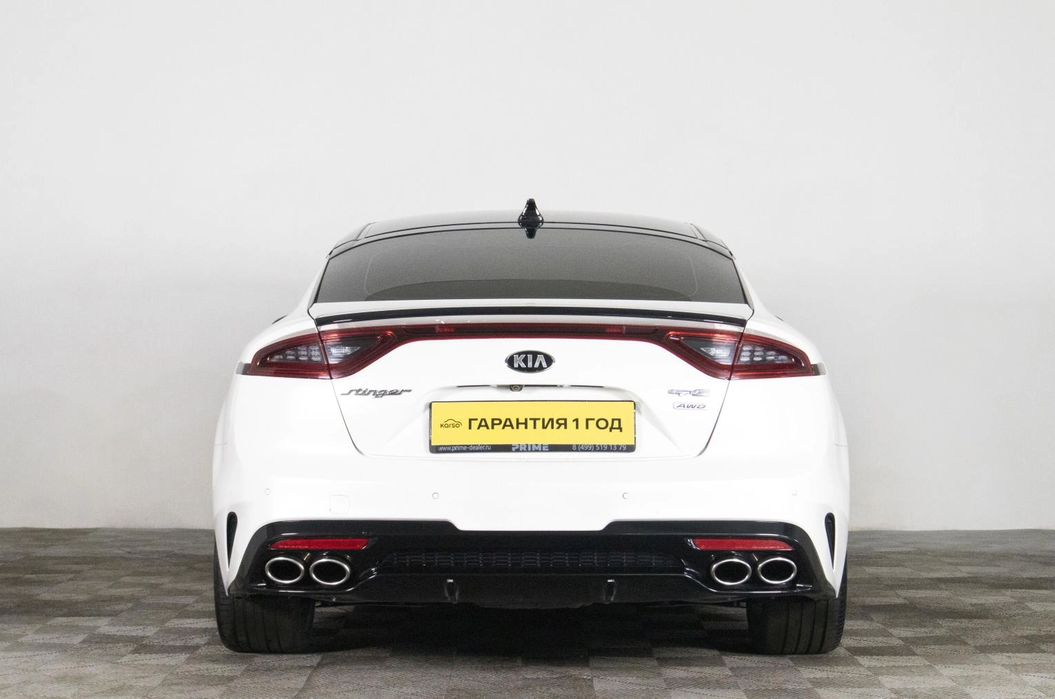 KIA Stinger 5 из 20