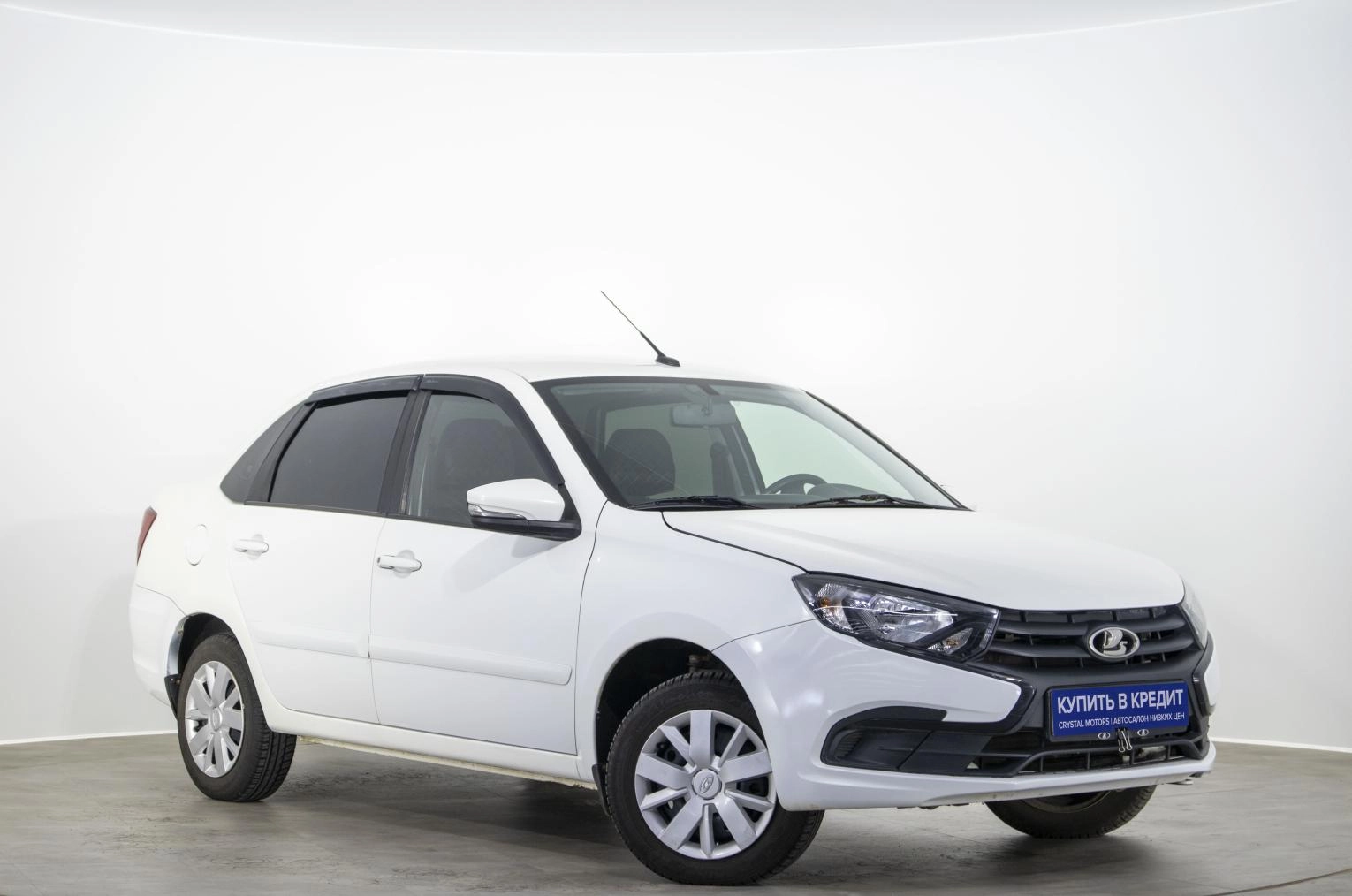 Автомобиль
