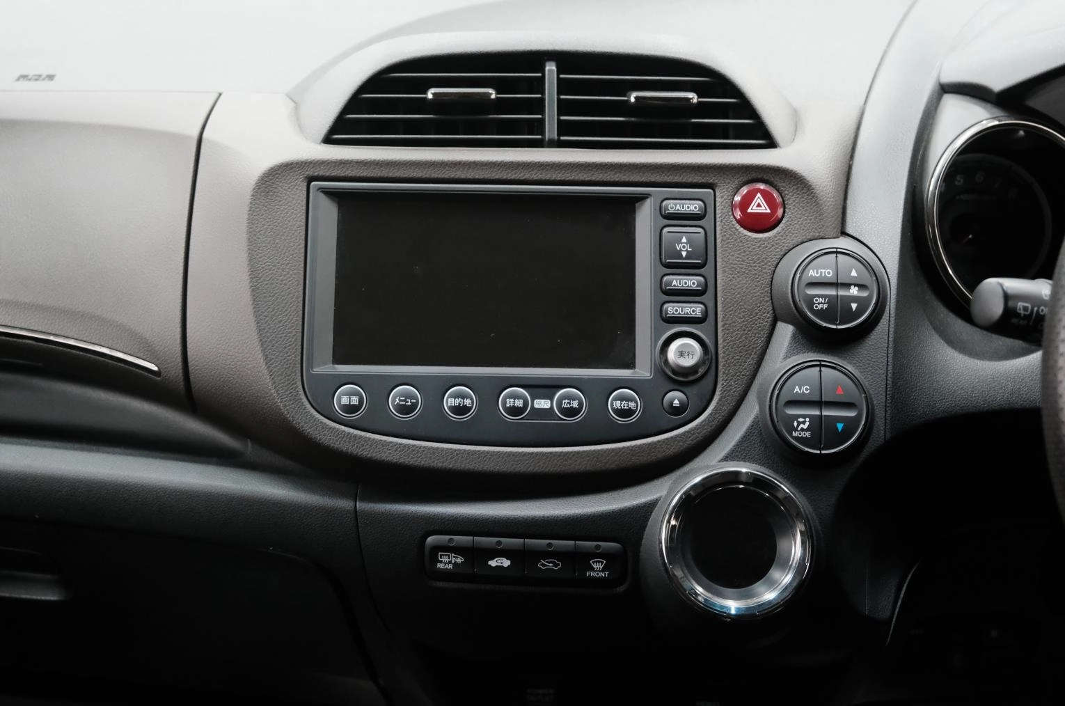 Honda Fit Shuttle 17 из 24