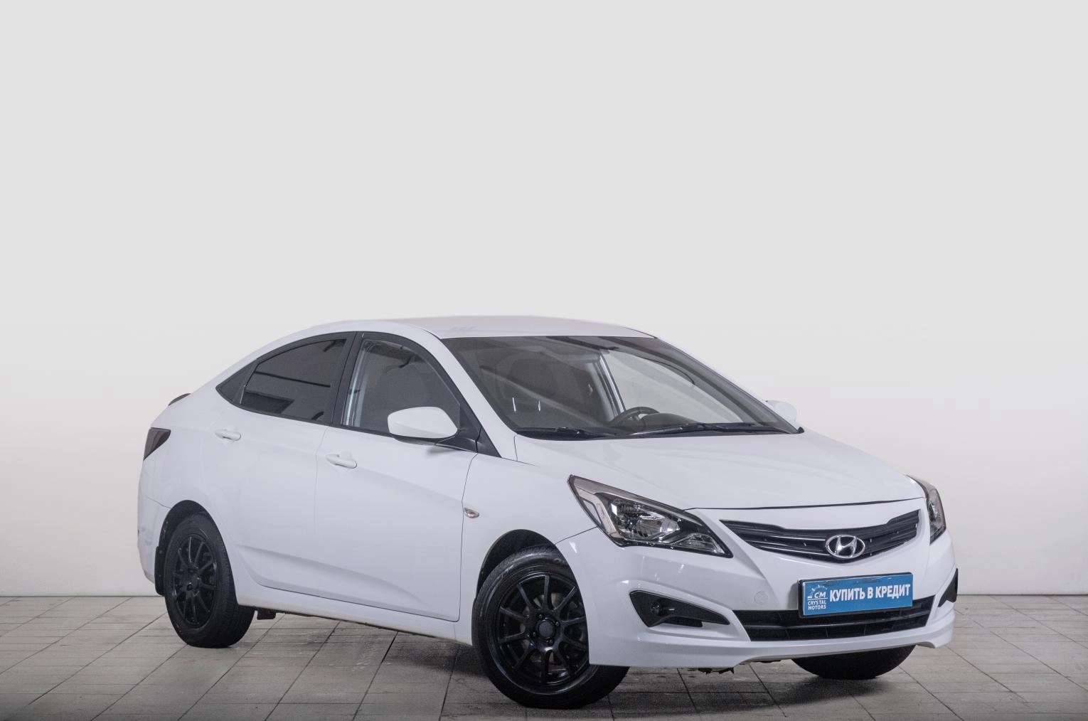 Автомобиль
