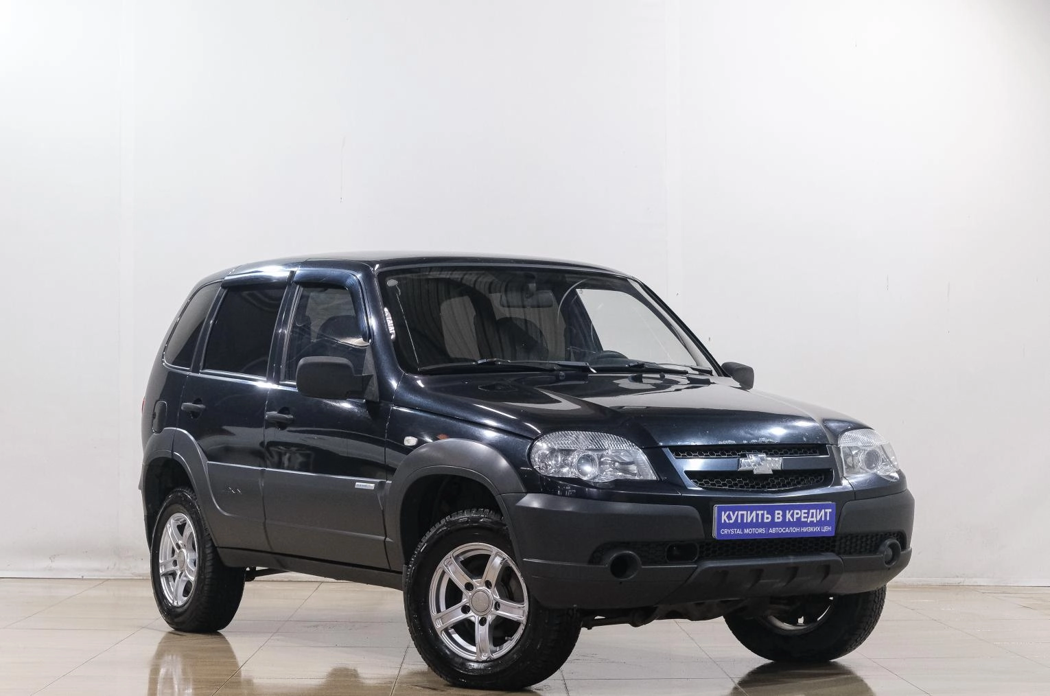 Автомобиль