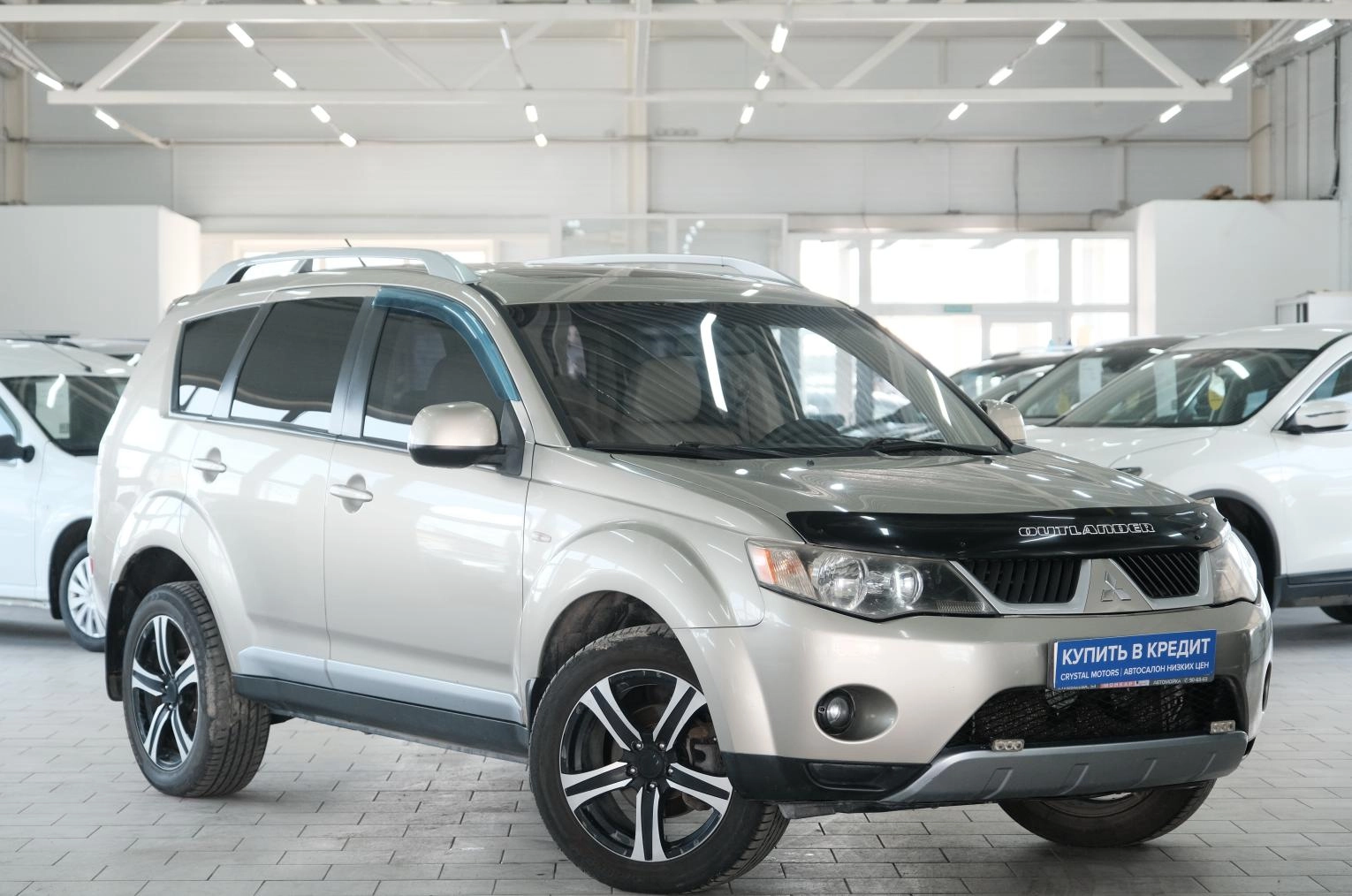 Автомобиль