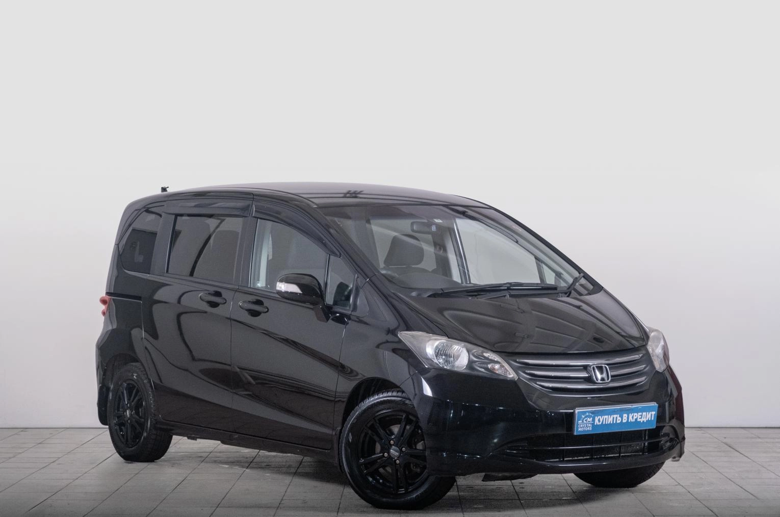 Автомобиль