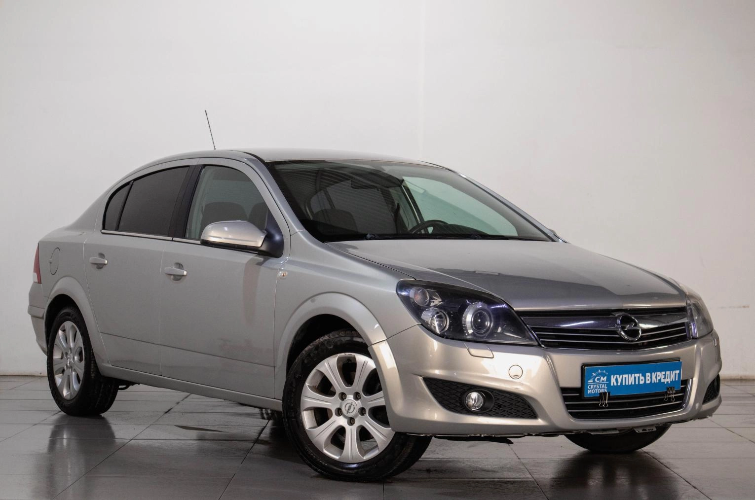 Автомобиль