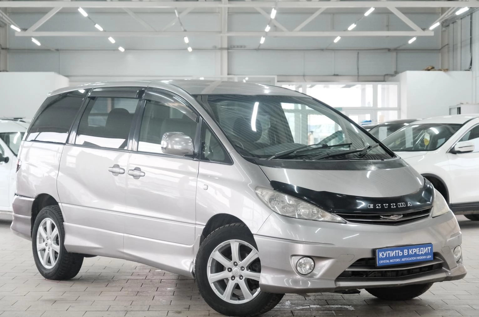 Автомобиль